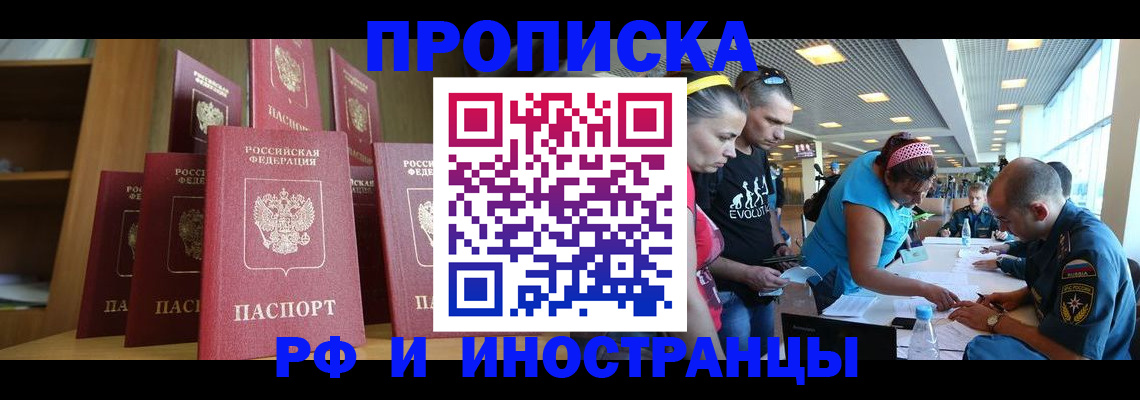 документы для поступления в школу в Архангельской области